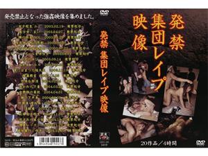インディーズ,女子大生,女教師,女子校生